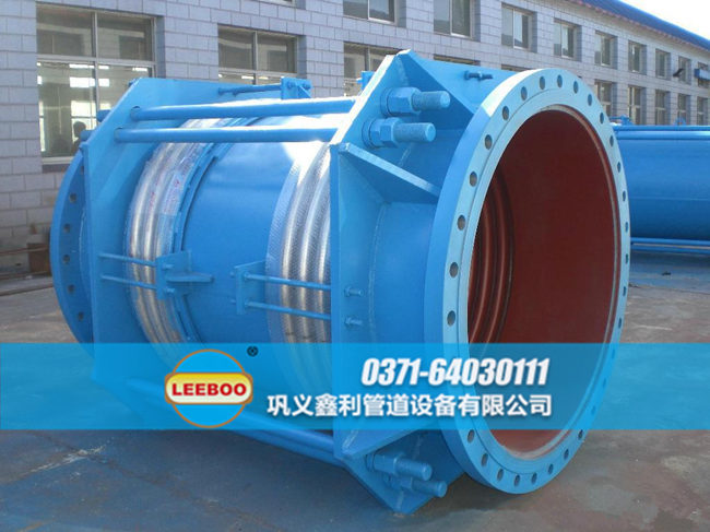 大口徑拉桿型<a href=http://www.metrowesthousebuyers.com target=_blank class=infotextkey>補償器</a>