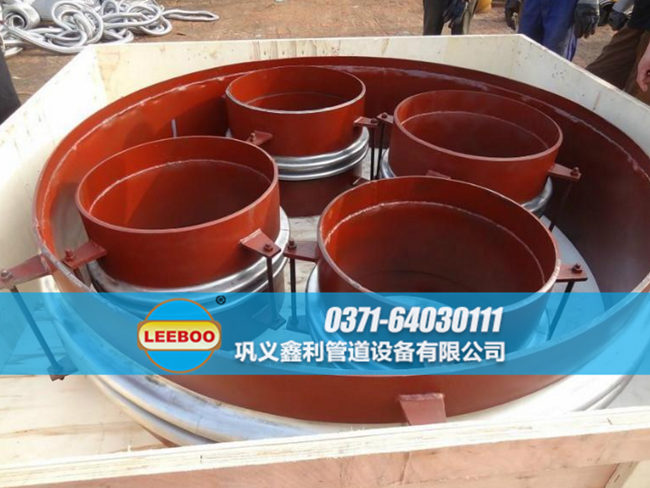 焊接式波紋<a href=http://www.metrowesthousebuyers.com target=_blank class=infotextkey>補(bǔ)償器</a>