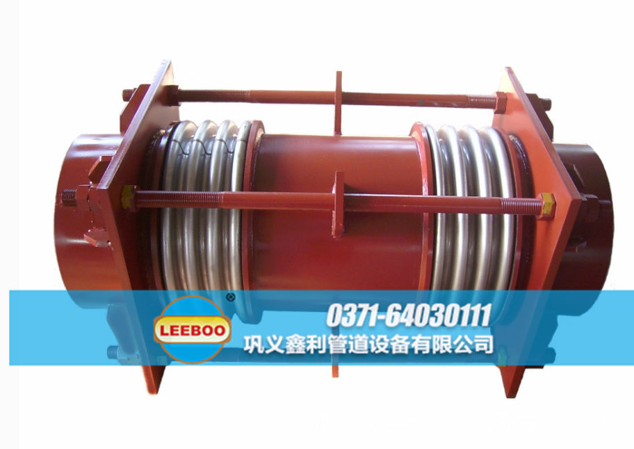 大拉桿橫向<a href=http://www.metrowesthousebuyers.com target=_blank class=infotextkey>補(bǔ)償器</a>