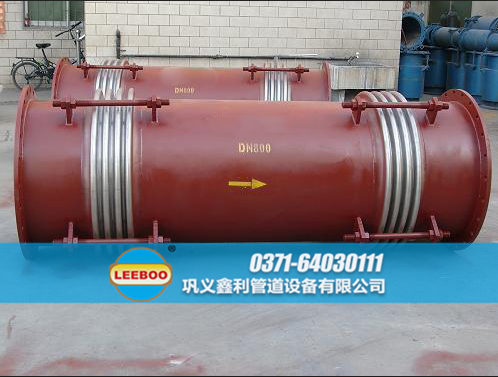 小拉桿橫向波紋<a href=http://www.metrowesthousebuyers.com target=_blank class=infotextkey>補(bǔ)償器</a>發(fā)貨圖