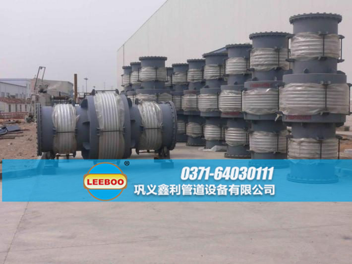直管壓力平衡<a href=http://www.metrowesthousebuyers.com target=_blank class=infotextkey>補(bǔ)償器</a>發(fā)貨圖