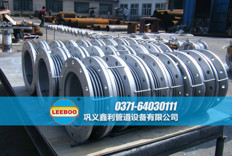 國標(biāo)<a href=http://www.metrowesthousebuyers.com target=_blank class=infotextkey>補(bǔ)償器</a>生產(chǎn)廠家
