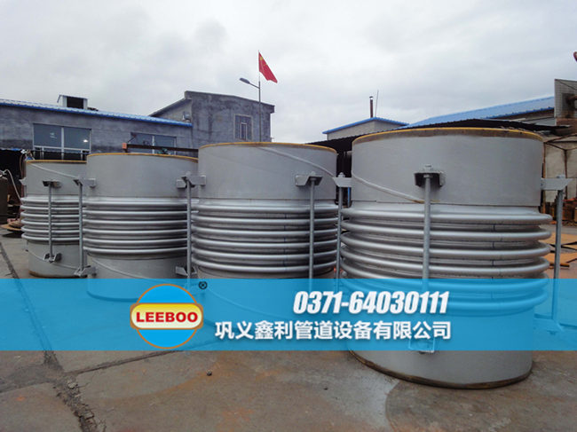 大口徑波紋<a href=http://www.metrowesthousebuyers.com target=_blank class=infotextkey>補(bǔ)償器</a> 