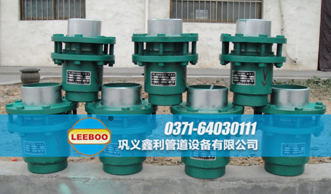 旋轉(zhuǎn)<a href=http://www.metrowesthousebuyers.com target=_blank class=infotextkey>補償器</a>日常備貨