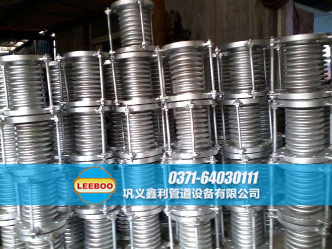 鑫利<a href=http://www.metrowesthousebuyers.com target=_blank class=infotextkey>補(bǔ)償器</a>實(shí)圖