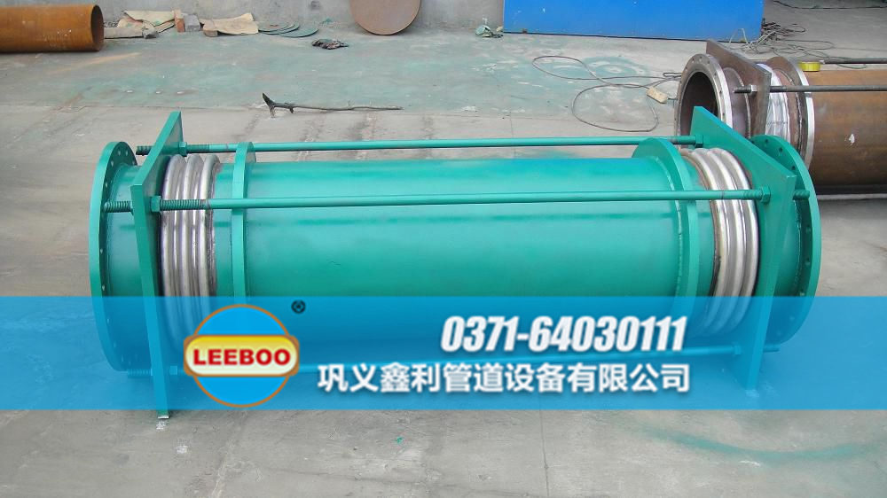 大拉桿橫向波紋<a href=http://www.metrowesthousebuyers.com target=_blank class=infotextkey>補(bǔ)償器</a>發(fā)貨圖
