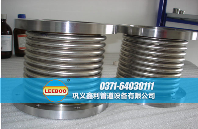 不銹鋼法蘭<a href=http://www.metrowesthousebuyers.com target=_blank class=infotextkey>補(bǔ)償器</a>