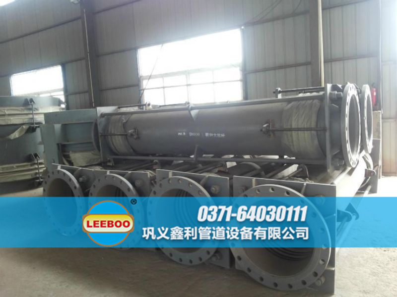 大拉桿橫向波紋<a href=http://www.metrowesthousebuyers.com target=_blank class=infotextkey>補償器</a>廠家