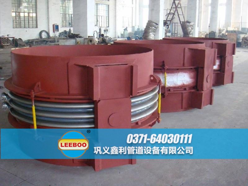 大口徑鉸鏈<a href=http://www.metrowesthousebuyers.com target=_blank class=infotextkey>補(bǔ)償器</a>