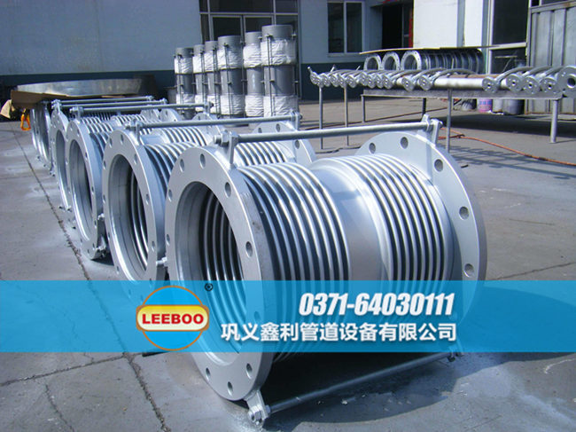 雙波<a href=http://www.metrowesthousebuyers.com target=_blank class=infotextkey>補(bǔ)償器</a>組裝現(xiàn)場(chǎng)