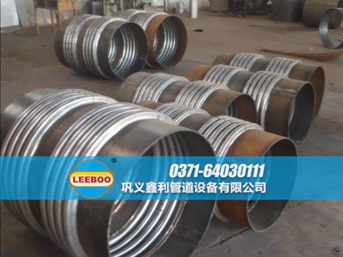 不銹鋼<a href=http://www.metrowesthousebuyers.com target=_blank class=infotextkey>補償器</a>實物圖