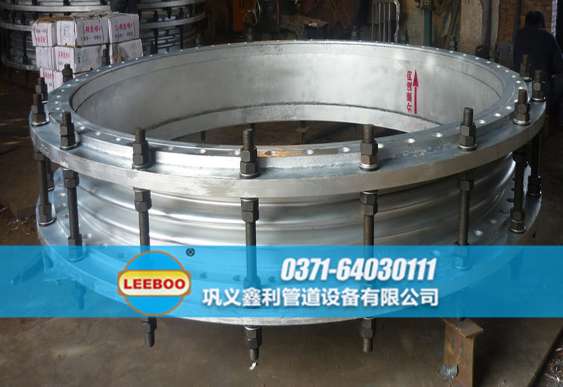 大口徑<a href=http://www.metrowesthousebuyers.com target=_blank class=infotextkey>補(bǔ)償器</a>發(fā)貨圖