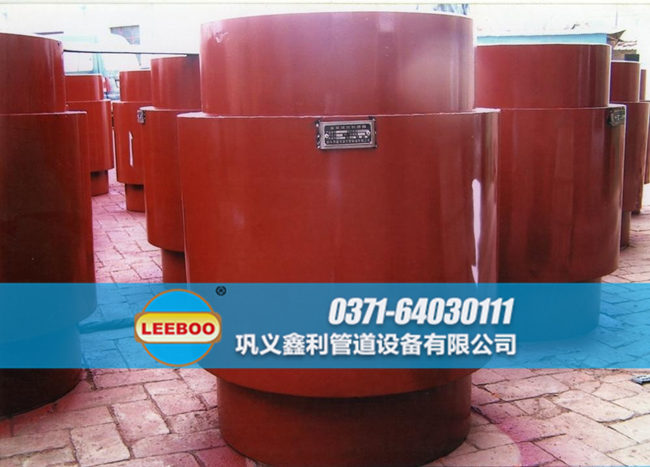套筒波紋<a href=http://www.metrowesthousebuyers.com target=_blank class=infotextkey>補償器</a>發(fā)貨圖