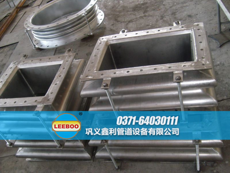矩形<a href=http://www.metrowesthousebuyers.com target=_blank class=infotextkey>補(bǔ)償器</a>實(shí)物圖