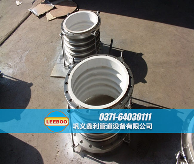 襯四氟不銹鋼<a href=http://www.metrowesthousebuyers.com target=_blank class=infotextkey>補償器</a>
