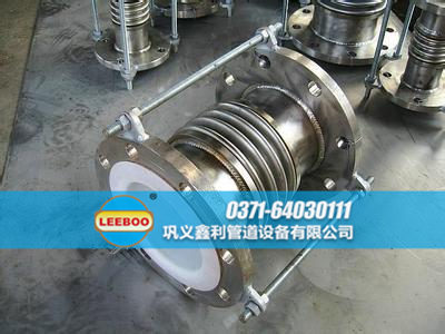 襯四氟<a href=http://www.metrowesthousebuyers.com target=_blank class=infotextkey>補(bǔ)償器</a>側(cè)面