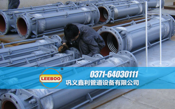 大拉桿橫向波紋<a href=http://www.metrowesthousebuyers.com target=_blank class=infotextkey>補(bǔ)償器</a>發(fā)貨圖