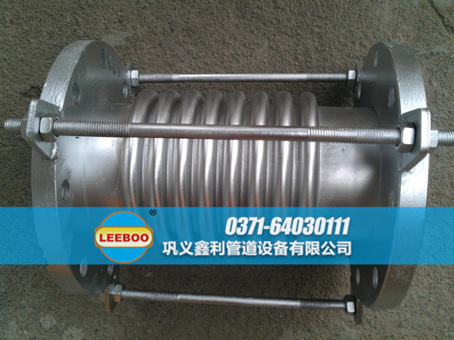 波紋<a href=http://www.metrowesthousebuyers.com target=_blank class=infotextkey>補償器</a>配套不銹鋼法蘭