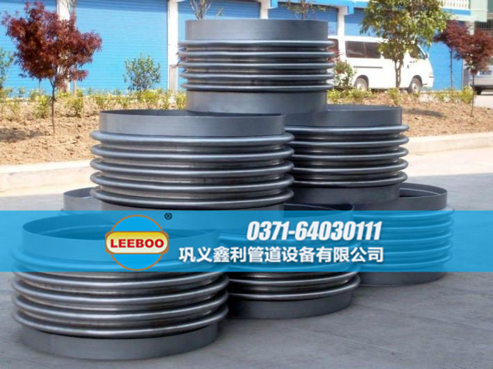 焊接式波紋<a href=http://www.metrowesthousebuyers.com target=_blank class=infotextkey>補(bǔ)償器</a>