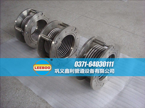 不銹鋼<a href=http://www.metrowesthousebuyers.com target=_blank class=infotextkey>補償器</a>生產(chǎn)廠家