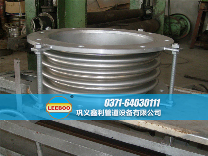 大口徑波紋<a href=http://www.metrowesthousebuyers.com target=_blank class=infotextkey>補(bǔ)償器</a>車間圖