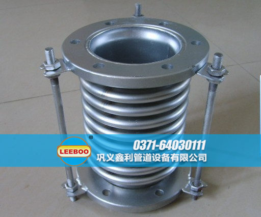 不銹鋼<a href=http://www.metrowesthousebuyers.com target=_blank class=infotextkey>補償器</a>發(fā)貨圖