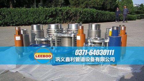 不同類(lèi)型的<a href=http://www.metrowesthousebuyers.com target=_blank class=infotextkey>補(bǔ)償器</a>