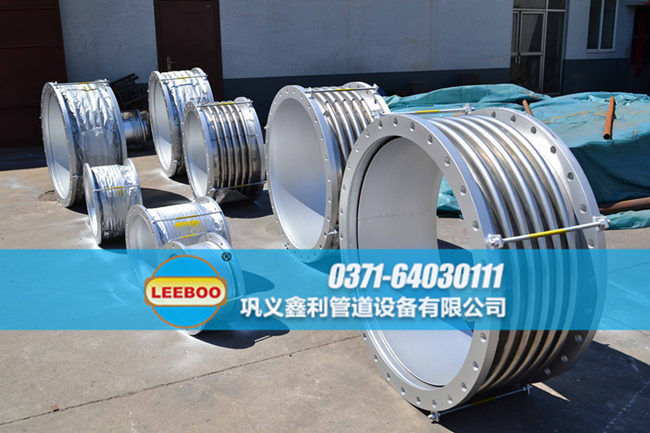 <a href=http://www.metrowesthousebuyers.com target=_blank class=infotextkey>補(bǔ)償器</a>廠家