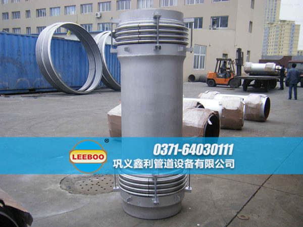 煤粉管道專用波紋<a href=http://www.metrowesthousebuyers.com target=_blank class=infotextkey>補(bǔ)償器</a>