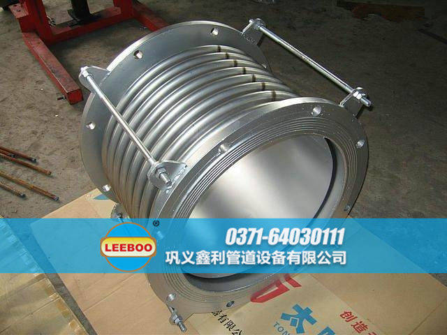 大口徑<a href=http://www.metrowesthousebuyers.com target=_blank class=infotextkey>補償器</a>的導流筒結(jié)構(gòu)