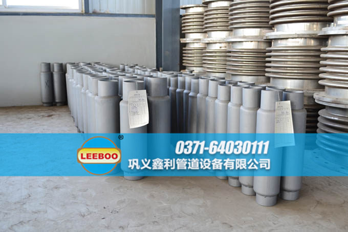 鑫利<a href=http://www.metrowesthousebuyers.com target=_blank class=infotextkey>補(bǔ)償器</a>車間一角