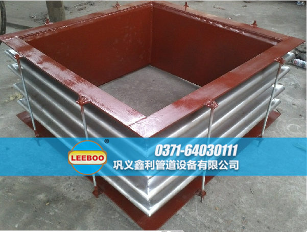 矩形<a href=http://www.metrowesthousebuyers.com target=_blank class=infotextkey>補(bǔ)償器</a>實(shí)物圖