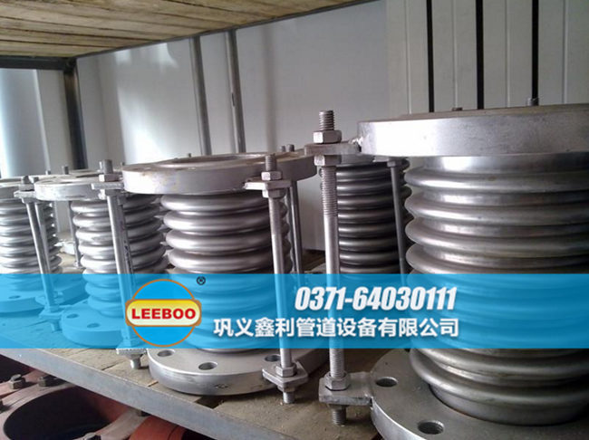 波紋<a href=http://www.metrowesthousebuyers.com target=_blank class=infotextkey>補(bǔ)償器</a>發(fā)貨現(xiàn)場(chǎng)