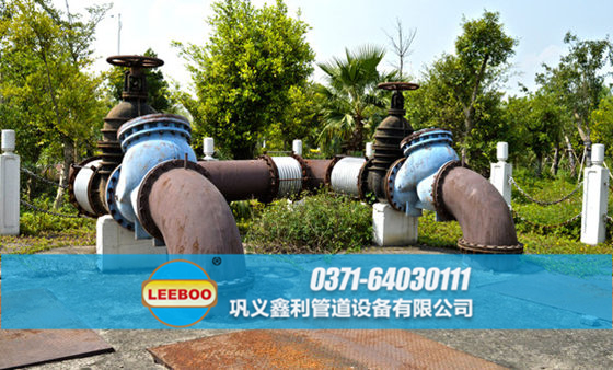 浙江省紹興市諸暨市<a href=http://www.metrowesthousebuyers.com target=_blank class=infotextkey>補(bǔ)償器</a>安裝現(xiàn)場