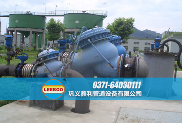 <a href=http://www.metrowesthousebuyers.com target=_blank class=infotextkey>補(bǔ)償器</a>安裝