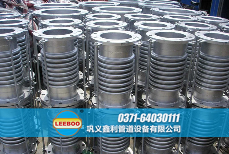 304不銹鋼<a href=http://www.metrowesthousebuyers.com target=_blank class=infotextkey>補(bǔ)償器</a>