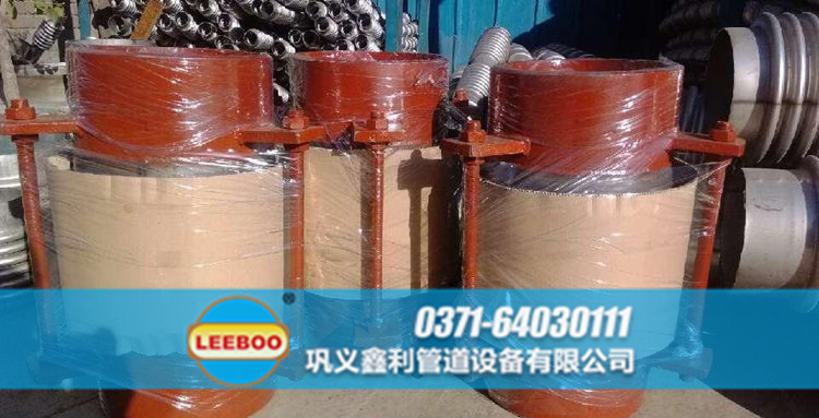 軸外壓波紋<a href=http://www.metrowesthousebuyers.com target=_blank class=infotextkey>補償器</a>