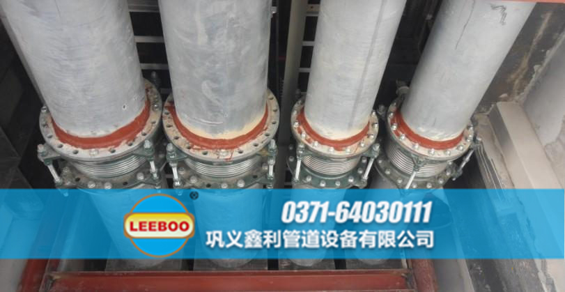 <a href=http://www.metrowesthousebuyers.com target=_blank class=infotextkey>補(bǔ)償器</a>安裝