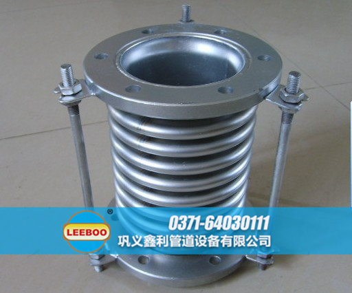 青海省海南軸向內(nèi)壓<a href=http://www.metrowesthousebuyers.com target=_blank class=infotextkey>補(bǔ)償器</a>