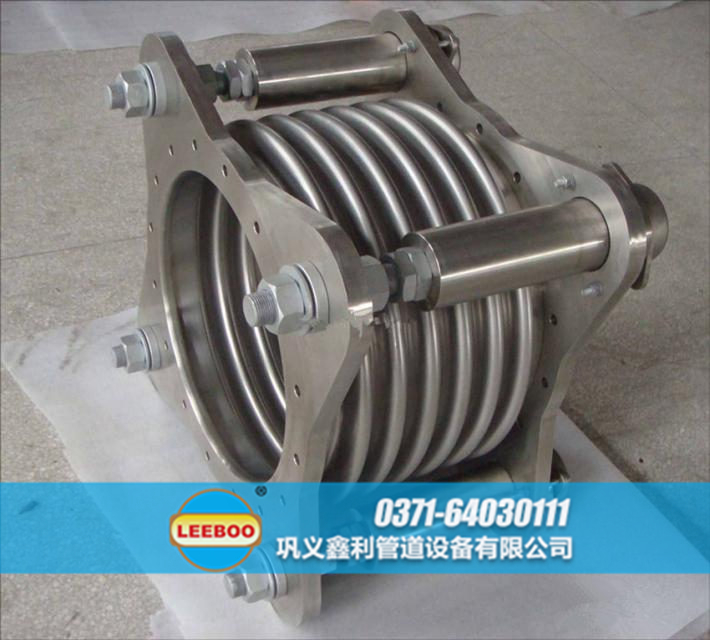 316不銹鋼<a href=http://www.metrowesthousebuyers.com target=_blank class=infotextkey>補(bǔ)償器</a>