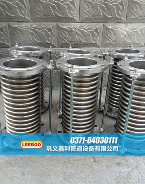 江西省鷹潭市貴溪市不銹鋼波紋管<a href=http://www.metrowesthousebuyers.com target=_blank class=infotextkey>補(bǔ)償器</a>圖