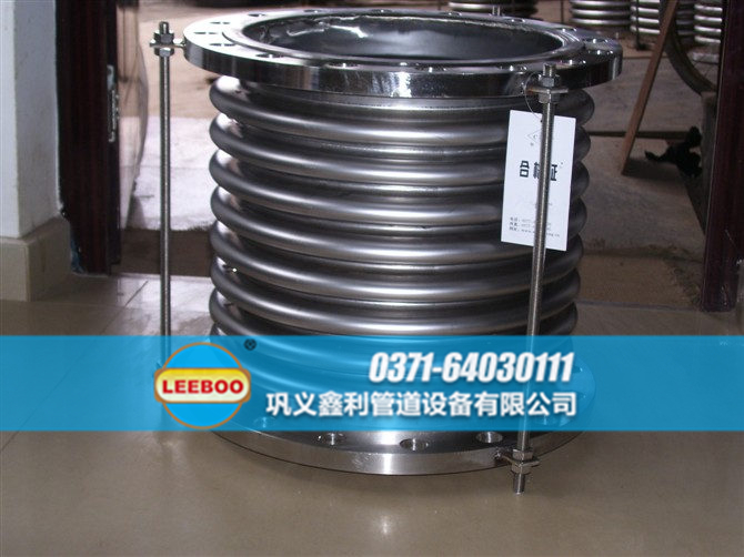 廣東省東莞市沙田鎮(zhèn)<a href=http://www.metrowesthousebuyers.com target=_blank class=infotextkey>補償器</a>樣品圖