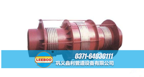 平衡直管<a href=http://www.metrowesthousebuyers.com target=_blank class=infotextkey>補(bǔ)償器</a>