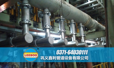 陜西省渭南市白水縣<a href=http://www.metrowesthousebuyers.com target=_blank class=infotextkey>補償器</a>現(xiàn)場
