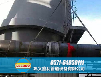 <a href=http://www.metrowesthousebuyers.com target=_blank class=infotextkey>補償器</a>安裝圖