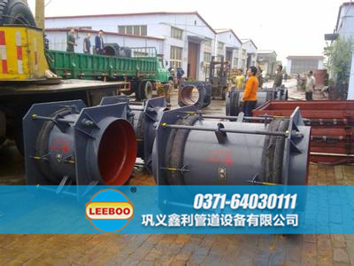 甘肅張掖市肅南?？h大拉桿<a href=http://www.metrowesthousebuyers.com target=_blank class=infotextkey>補償器</a>