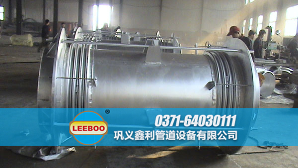 大拉桿<a href=http://www.metrowesthousebuyers.com target=_blank class=infotextkey>補(bǔ)償器</a>現(xiàn)場(chǎng)圖